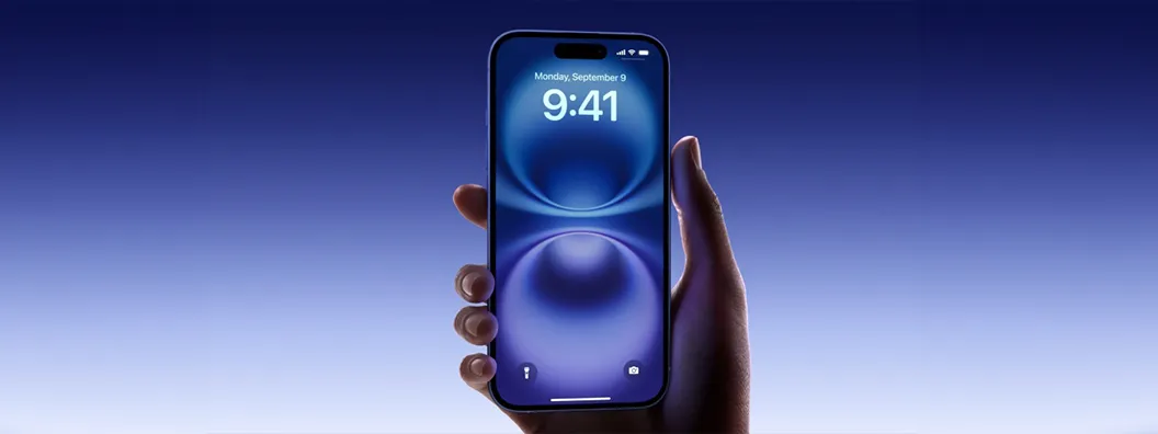 welcome-to-the-future-the-iphone-16-has-just-raised-the-bar